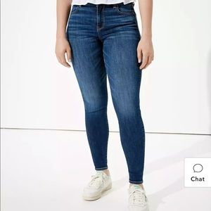 American eagle womens NEXT LEVEL STRETCH - curvy jegging size 20